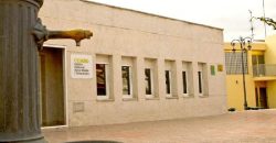 Centre Cultural Artur Bladé i Desumvila